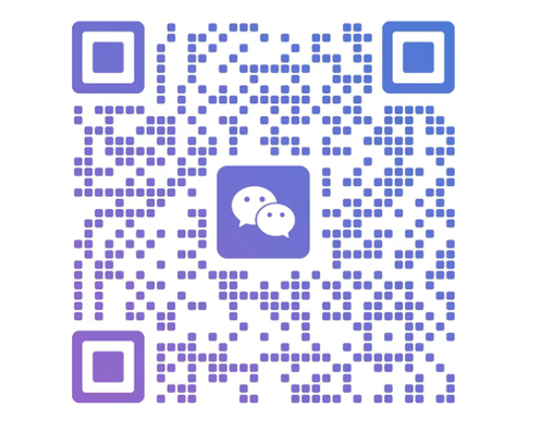 微信二维码